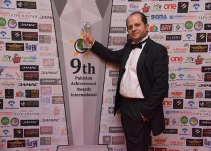 Award