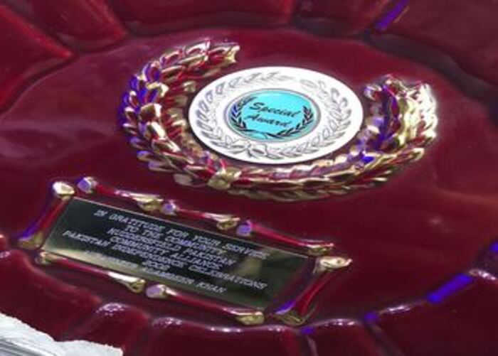 Award